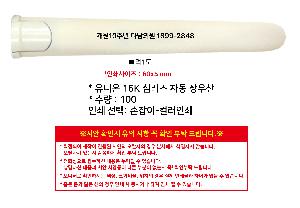 �μ� �þ� �̹��� 111282