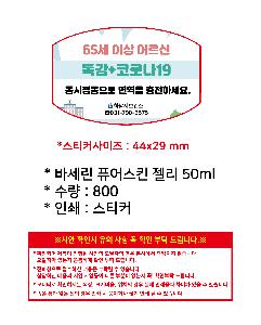 �μ� �þ� �̹��� 111188