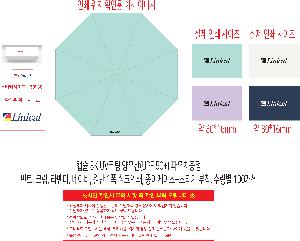 �μ� �þ� �̹��� 111150