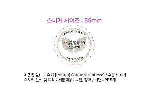 �μ� �þ� �̹��� 111394