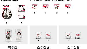 �μ� �þ� �̹��� 111472