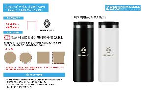 �μ� �þ� �̹��� 111610