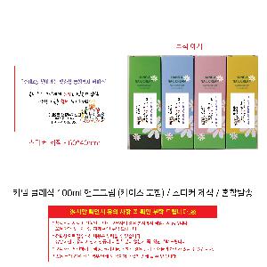 �μ� �þ� �̹��� 111440