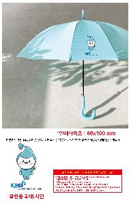 �μ� �þ� �̹��� 111725