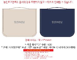 �μ� �þ� �̹��� 111680