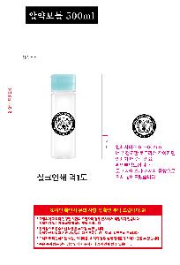 �μ� �þ� �̹��� 111729