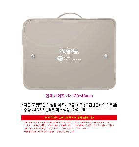 �μ� �þ� �̹��� 111398