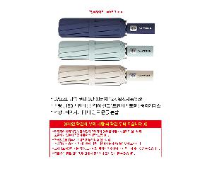 �μ� �þ� �̹��� 111737