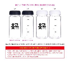 �μ� �þ� �̹��� 111818