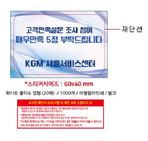 �μ� �þ� �̹��� 111785