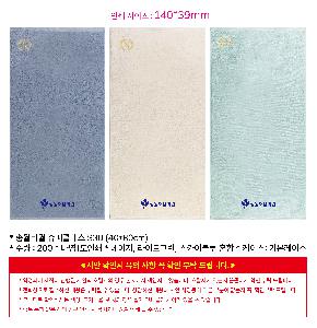 �μ� �þ� �̹��� 111853