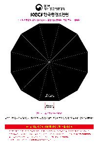 �μ� �þ� �̹��� 111901