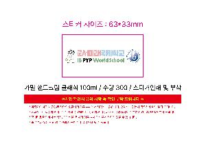 �μ� �þ� �̹��� 111884