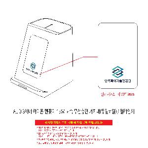 �μ� �þ� �̹��� 111910