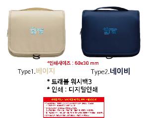 �μ� �þ� �̹��� 111542