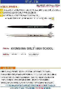 �μ� �þ� �̹��� 111230