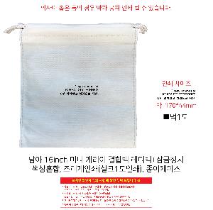 �μ� �þ� �̹��� 111862