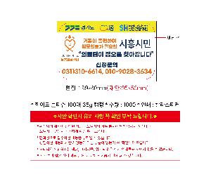 �μ� �þ� �̹��� 112038