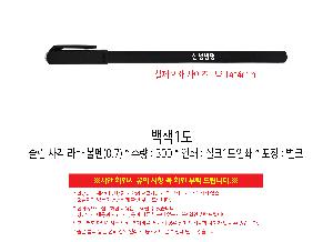 �μ� �þ� �̹��� 111831