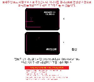 �μ� �þ� �̹��� 111599