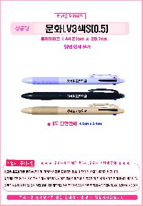 �μ� �þ� �̹��� 111579