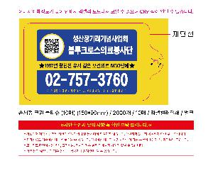 �μ� �þ� �̹��� 111833