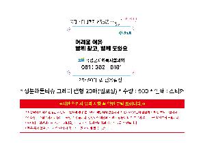 �μ� �þ� �̹��� 112103