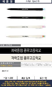 �μ� �þ� �̹��� 112155