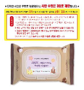 �μ� �þ� �̹��� 112165