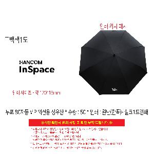 �μ� �þ� �̹��� 112337