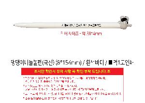 �μ� �þ� �̹��� 112307