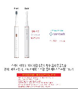 �μ� �þ� �̹��� 112329