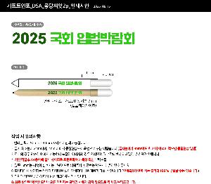 �μ� �þ� �̹��� 112416