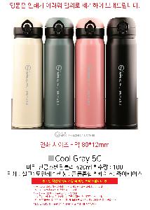 �μ� �þ� �̹��� 112492