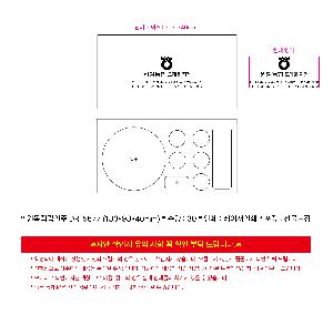 �μ� �þ� �̹��� 112474