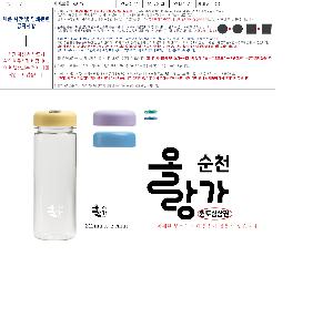 �μ� �þ� �̹��� 112568