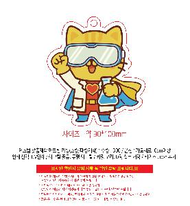 �μ� �þ� �̹��� 112523