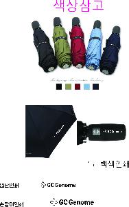 �μ� �þ� �̹��� 112183