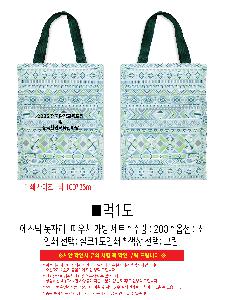 �μ� �þ� �̹��� 112595