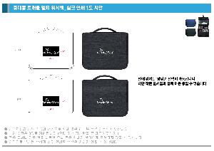 �μ� �þ� �̹��� 112682