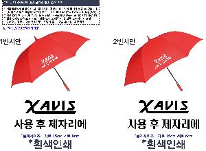 �μ� �þ� �̹��� 112769