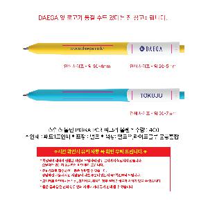 �μ� �þ� �̹��� 112767