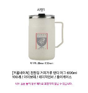 �μ� �þ� �̹��� 112825