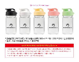 �μ� �þ� �̹��� 112914