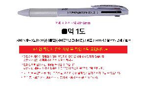 �μ� �þ� �̹��� 112895