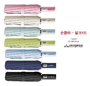 �μ� �þ� �̹��� 113037