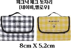 �μ� �þ� �̹��� 113080