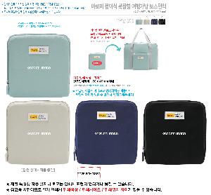 �μ� �þ� �̹��� 113052