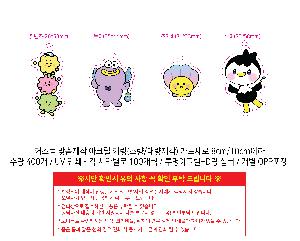 �μ� �þ� �̹��� 113157