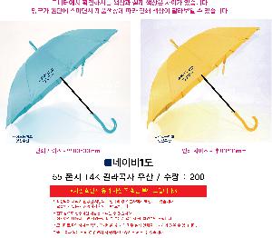 �μ� �þ� �̹��� 113147